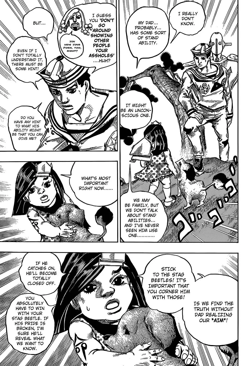 JoJo's Bizarre Adventure - Chapter 882 - Page 12