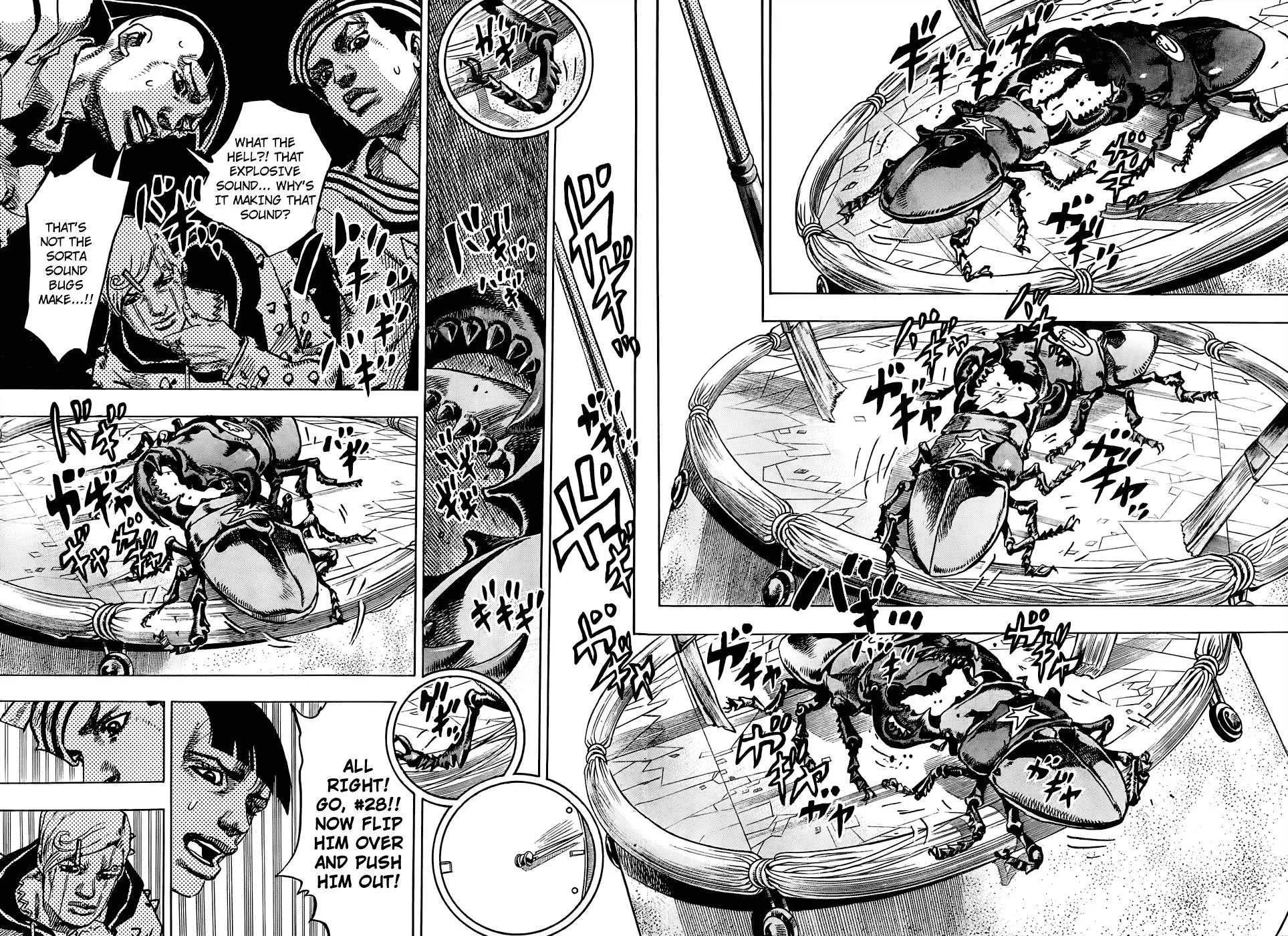 JoJo's Bizarre Adventure - Chapter 882 - Page 15