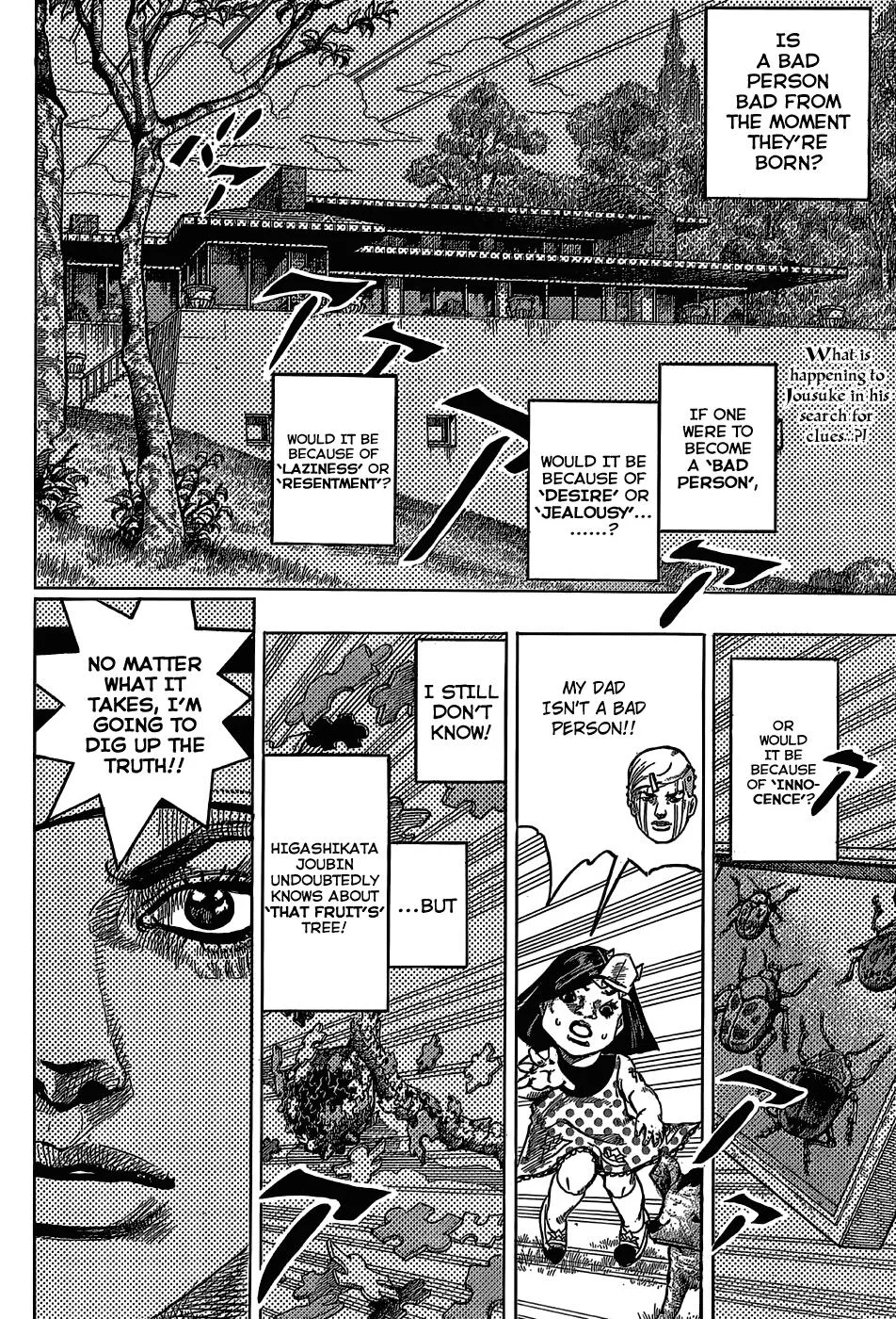 JoJo's Bizarre Adventure - Chapter 882 - Page 2