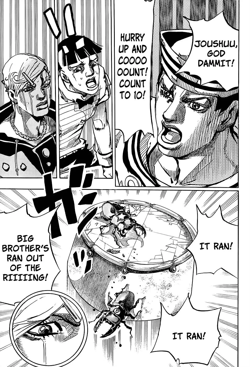 JoJo's Bizarre Adventure - Chapter 882 - Page 23