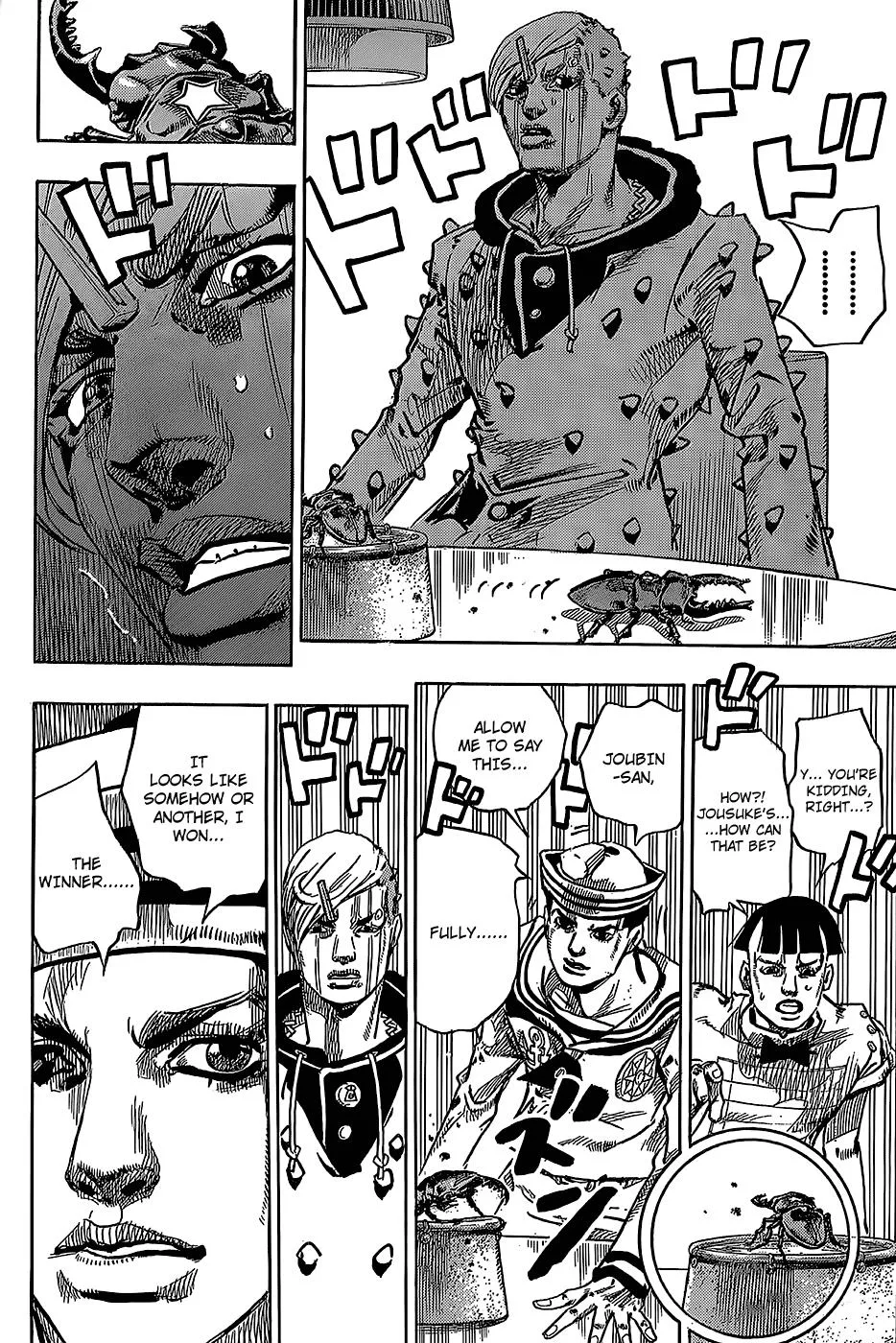 JoJo's Bizarre Adventure - Chapter 882 - Page 24