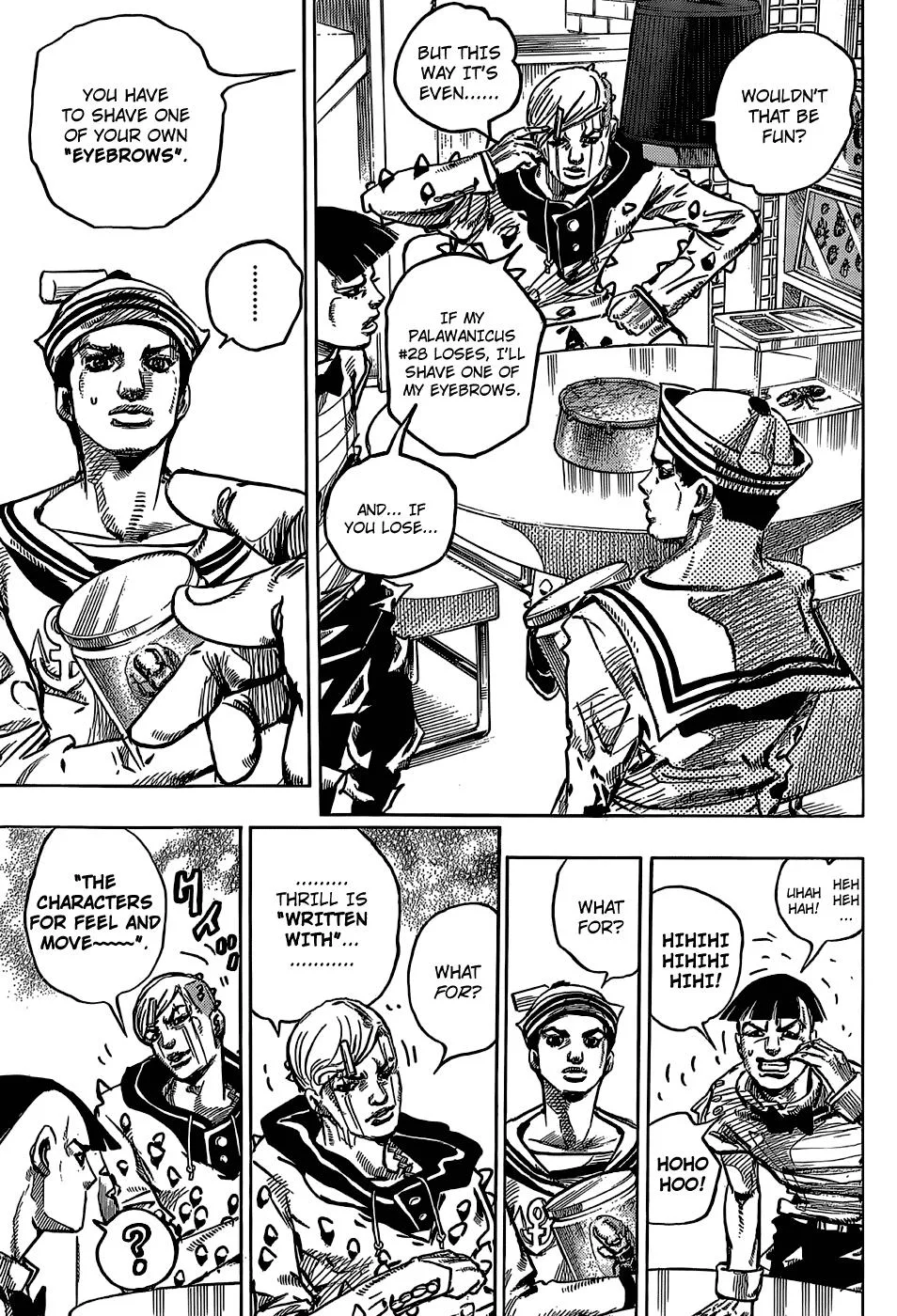 JoJo's Bizarre Adventure - Chapter 882 - Page 6