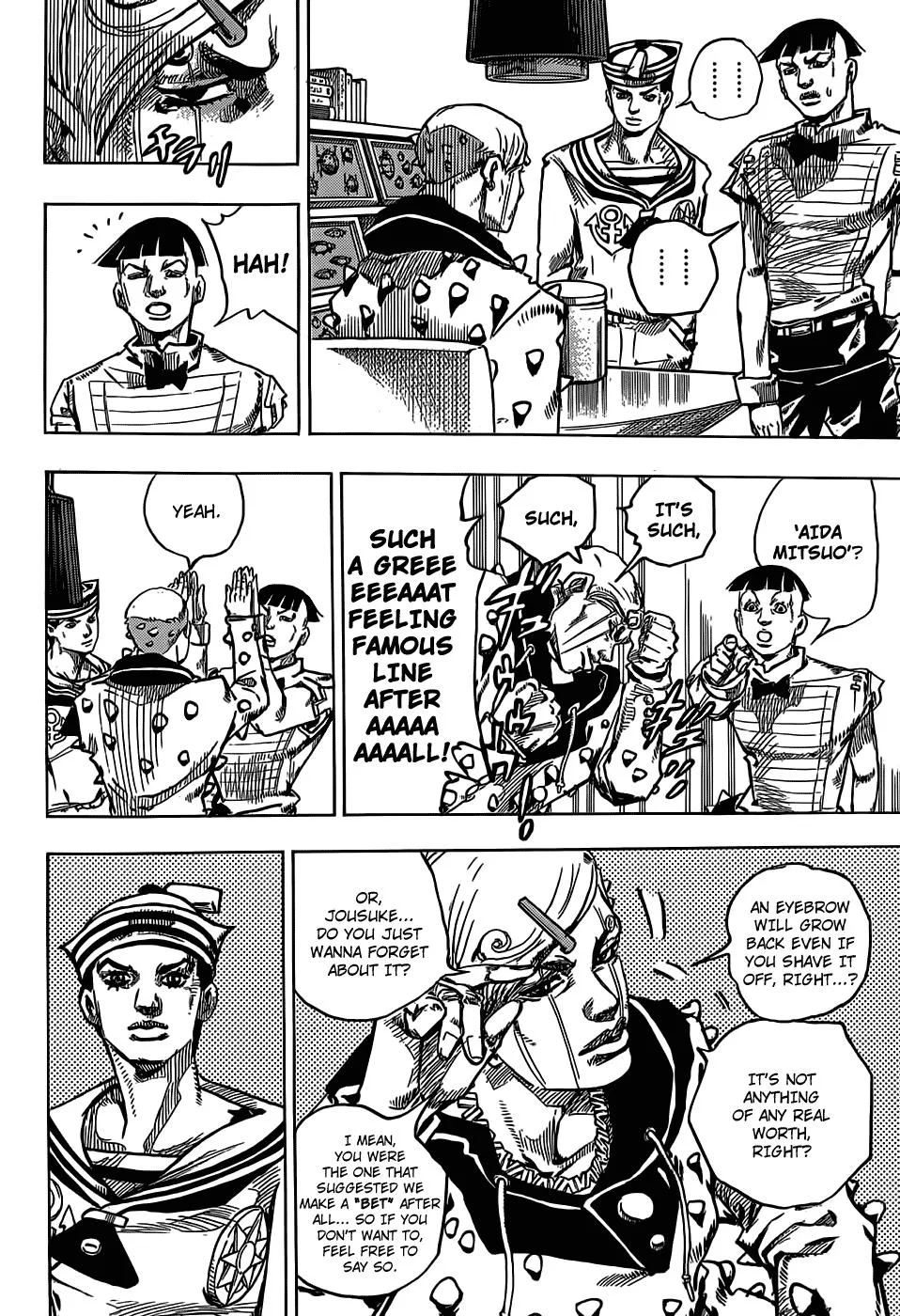 JoJo's Bizarre Adventure - Chapter 882 - Page 7
