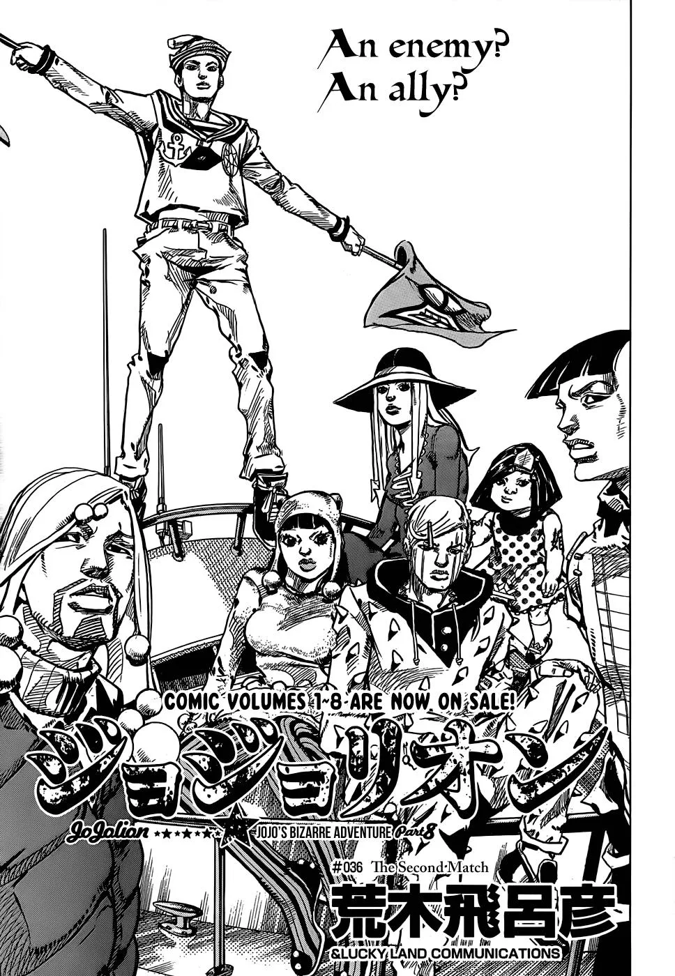 JoJo's Bizarre Adventure - Chapter 883 - Page 1