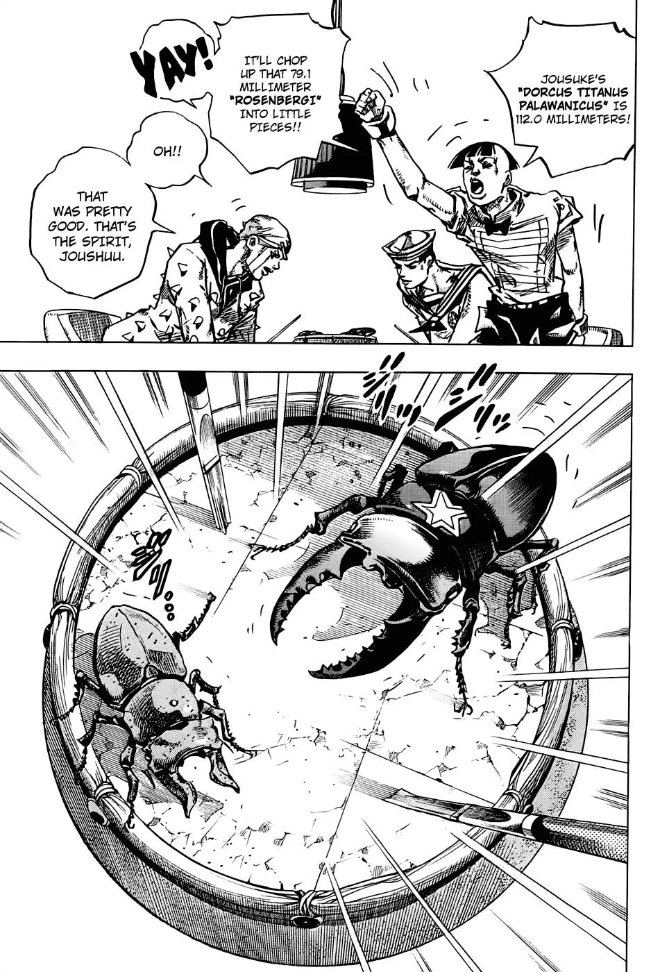 JoJo's Bizarre Adventure - Chapter 883 - Page 23