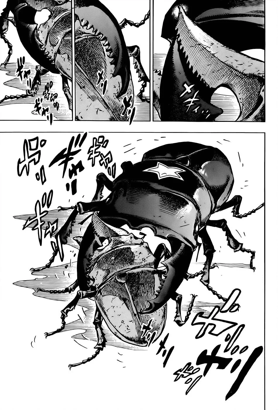 JoJo's Bizarre Adventure - Chapter 883 - Page 27