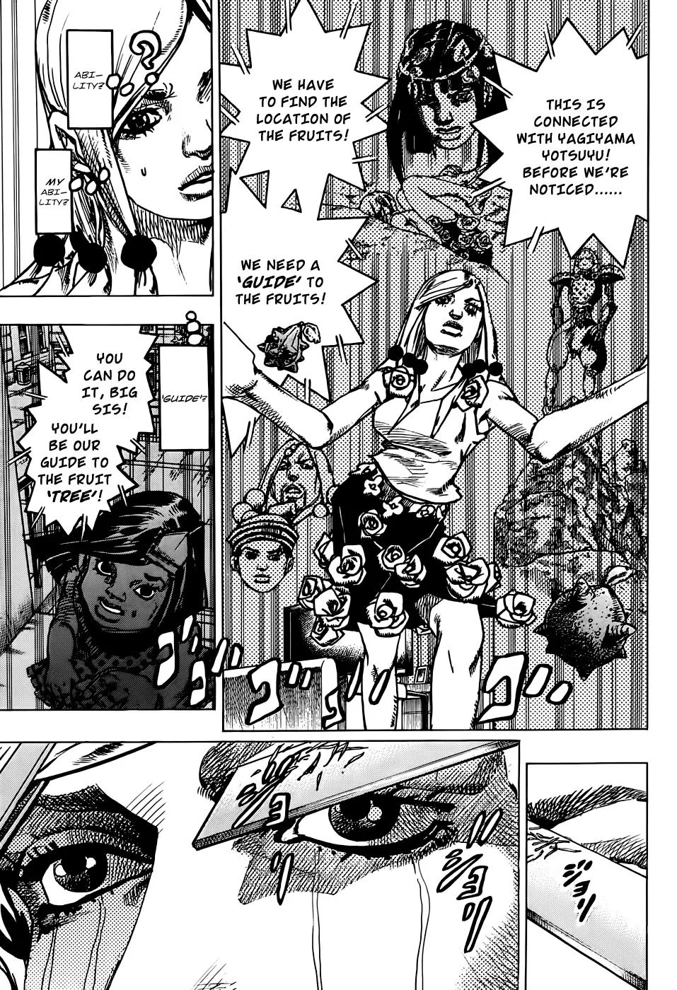 JoJo's Bizarre Adventure - Chapter 883 - Page 5