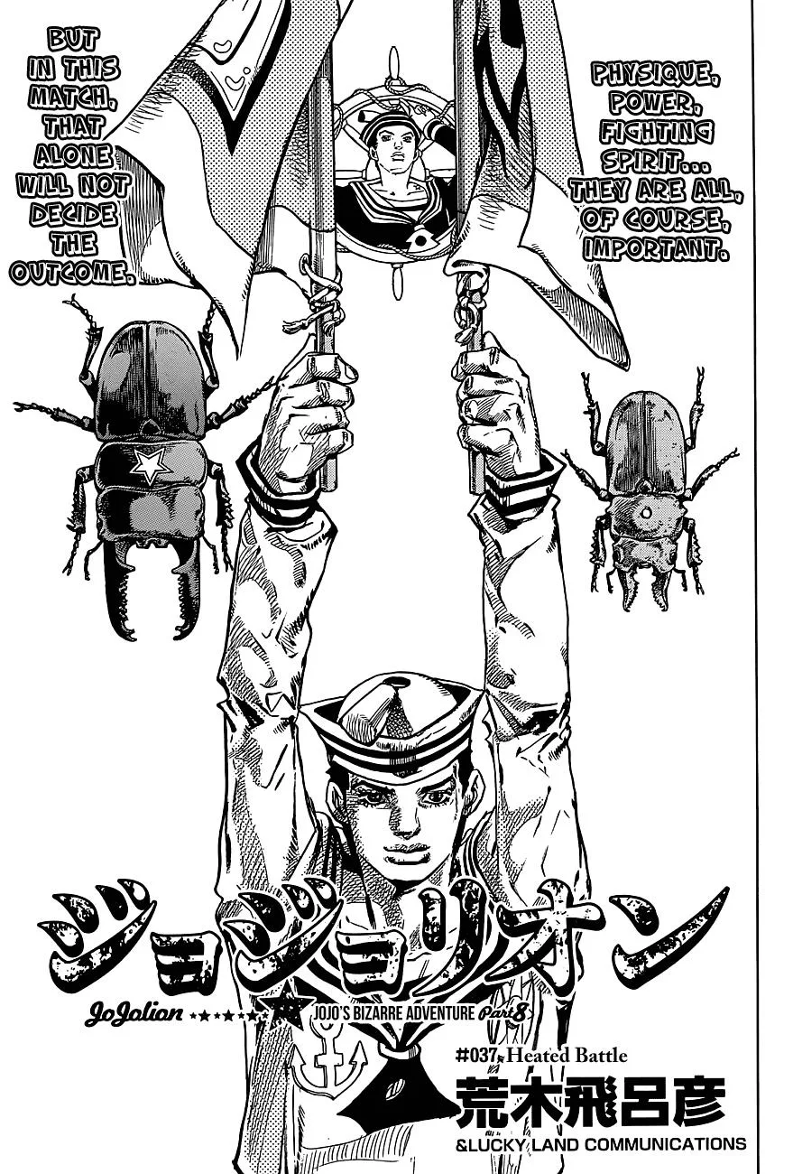 JoJo's Bizarre Adventure - Chapter 884 - Page 1