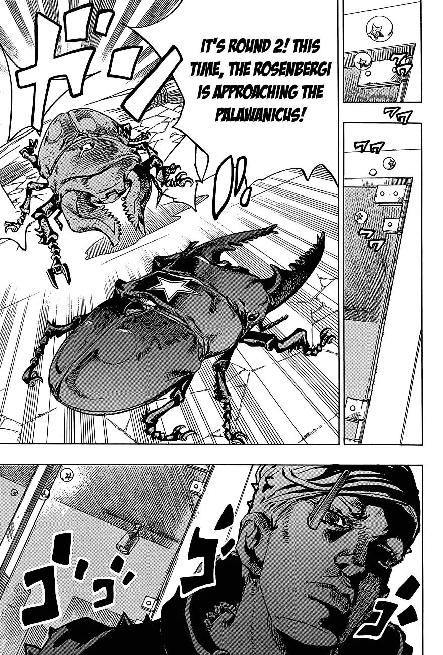 JoJo's Bizarre Adventure - Chapter 884 - Page 15
