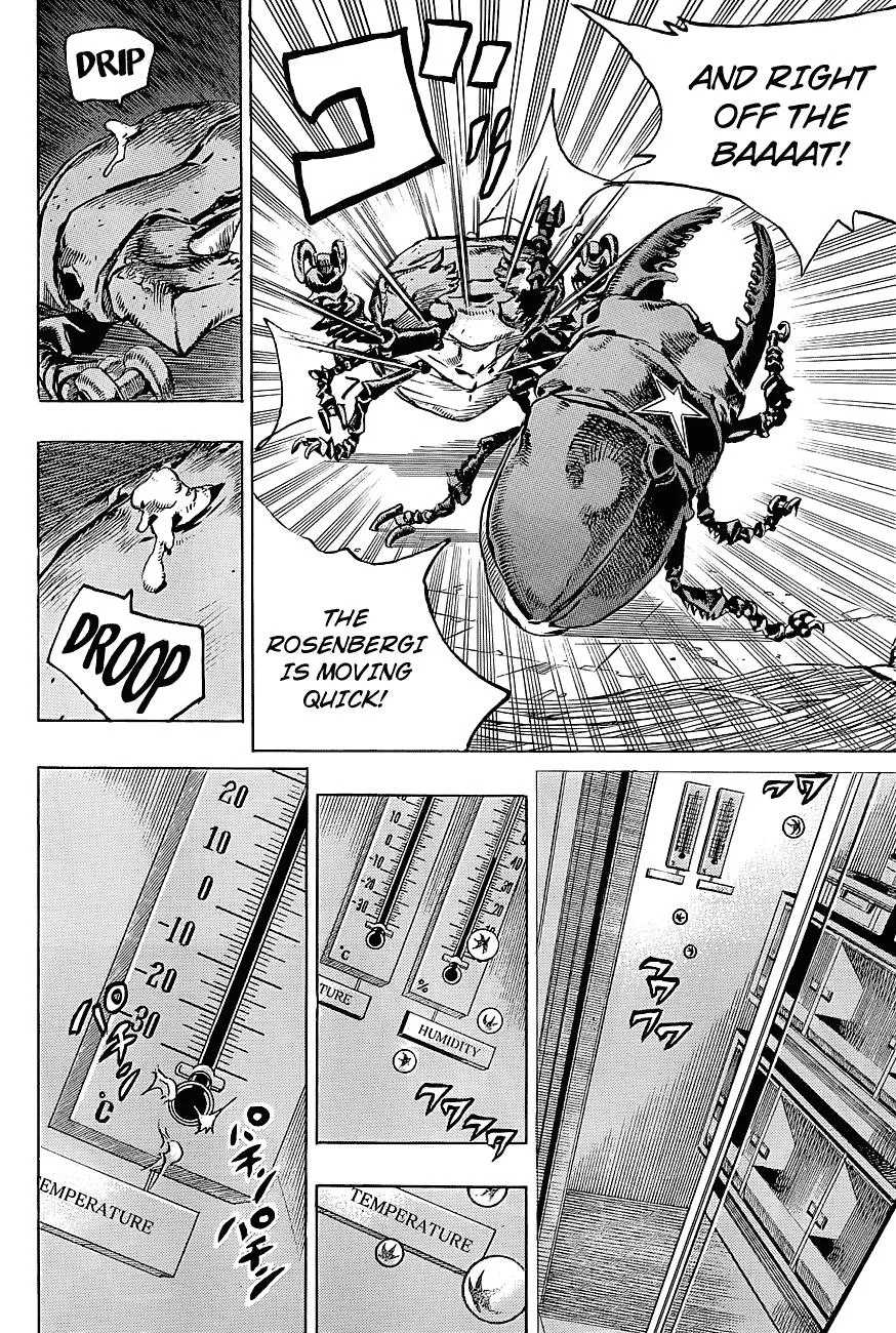 JoJo's Bizarre Adventure - Chapter 884 - Page 16