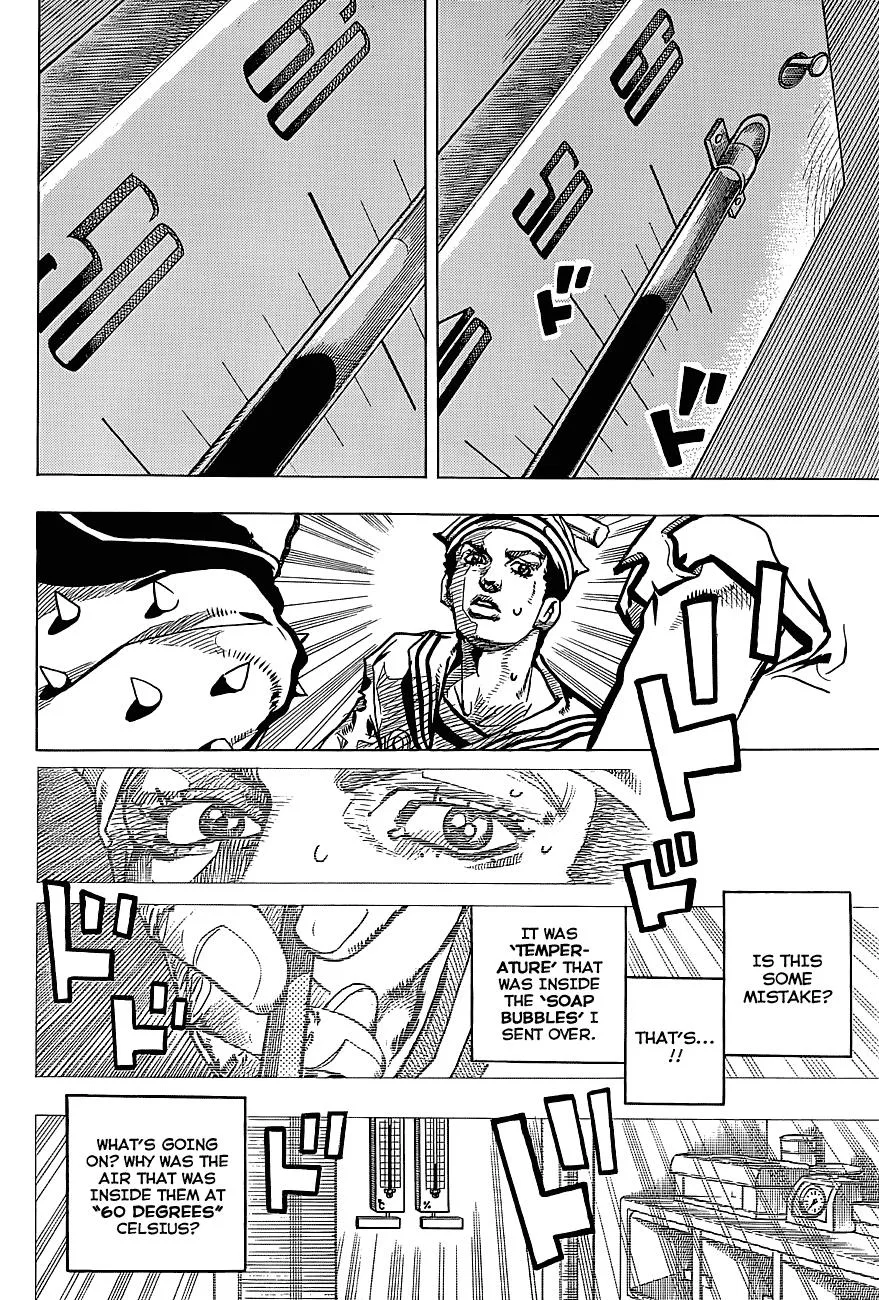 JoJo's Bizarre Adventure - Chapter 884 - Page 18
