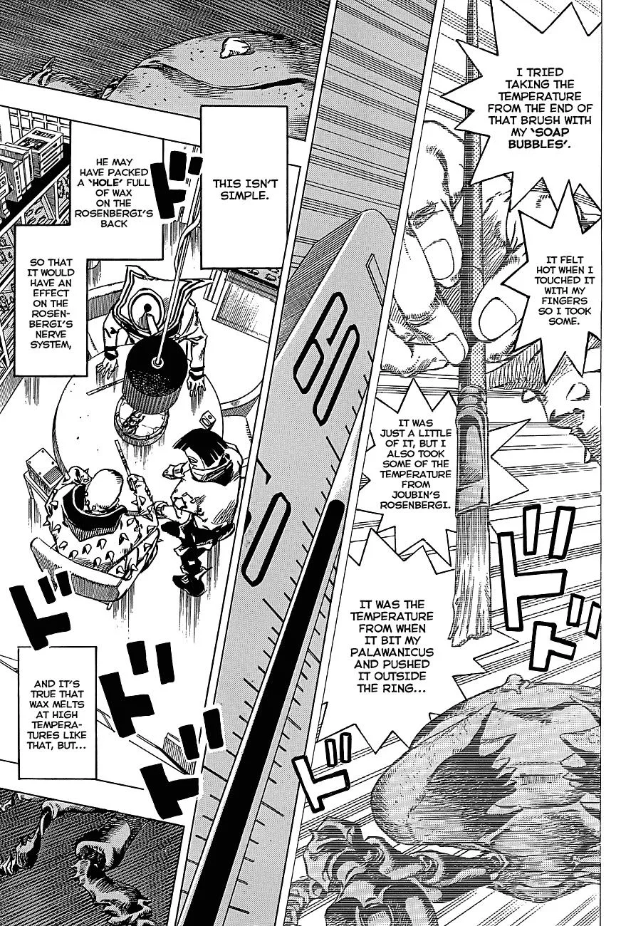 JoJo's Bizarre Adventure - Chapter 884 - Page 19