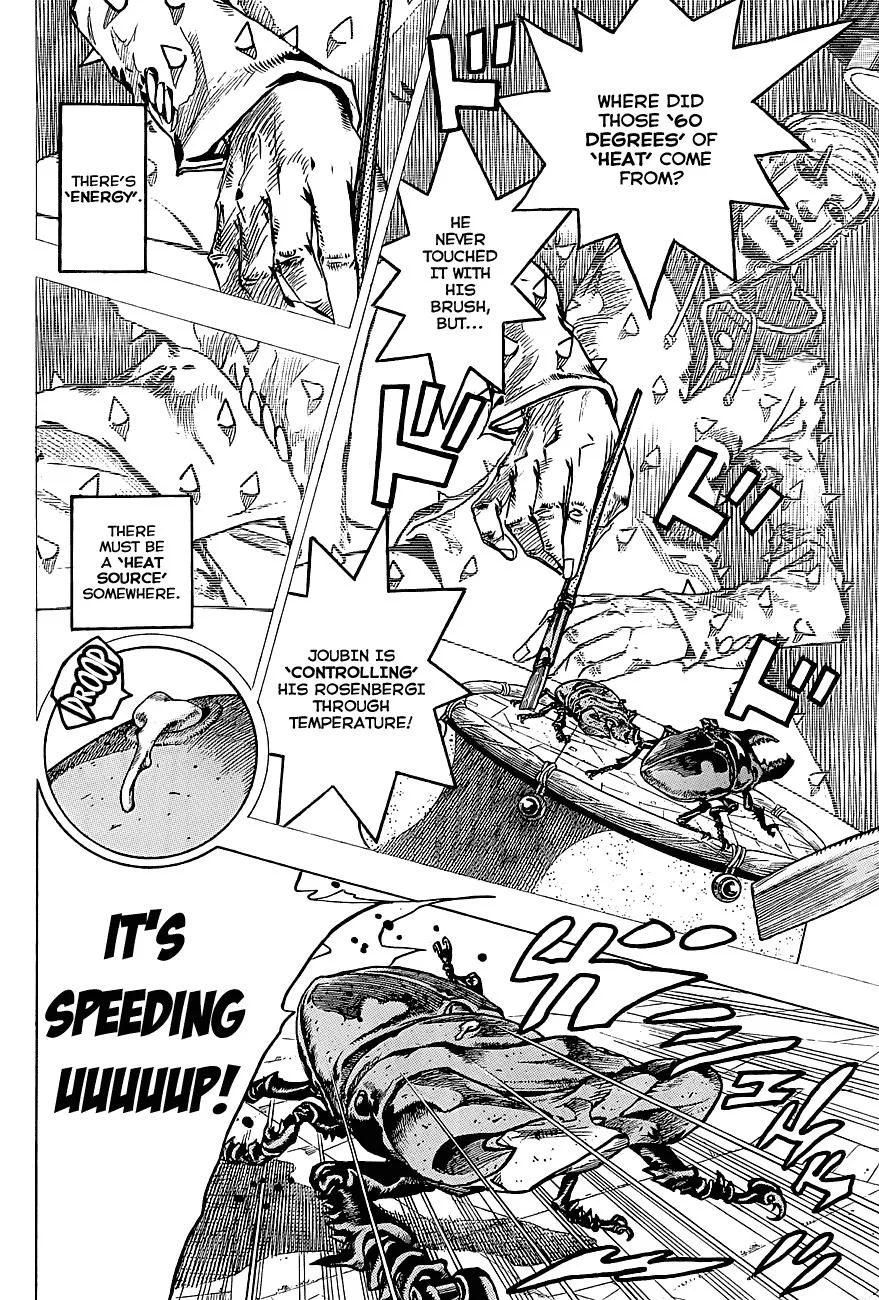 JoJo's Bizarre Adventure - Chapter 884 - Page 20