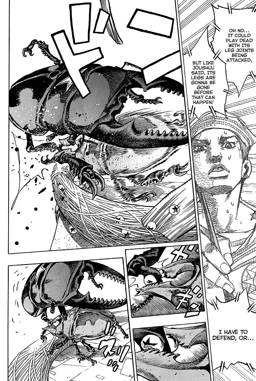 JoJo's Bizarre Adventure - Chapter 884 - Page 4