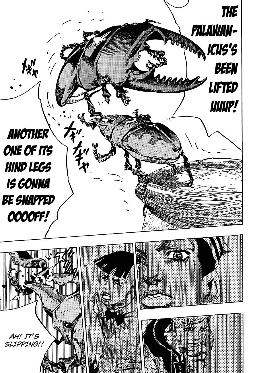 JoJo's Bizarre Adventure - Chapter 884 - Page 5