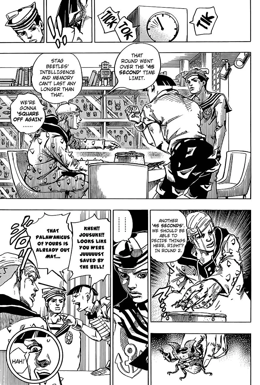 JoJo's Bizarre Adventure - Chapter 884 - Page 7