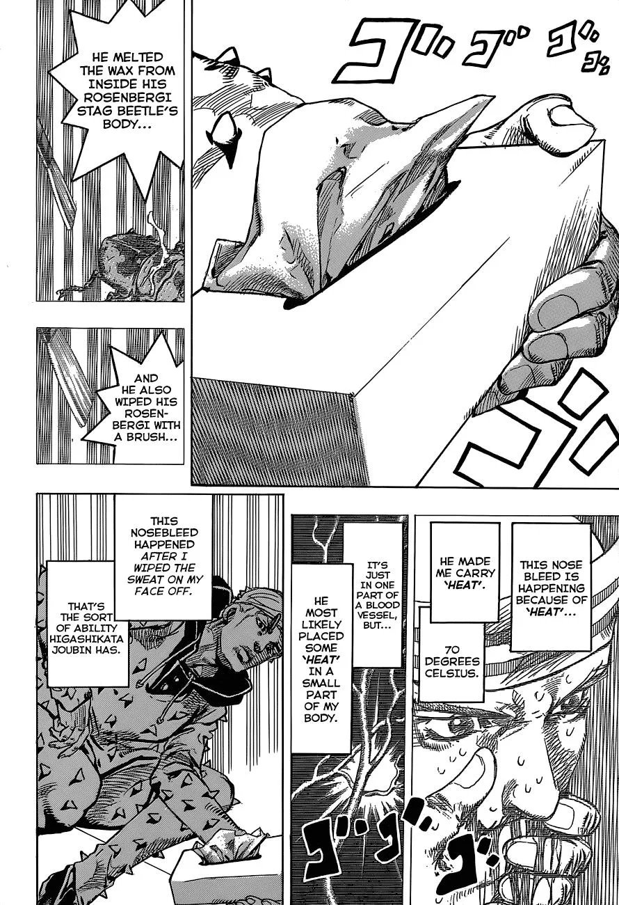 JoJo's Bizarre Adventure - Chapter 885 - Page 18
