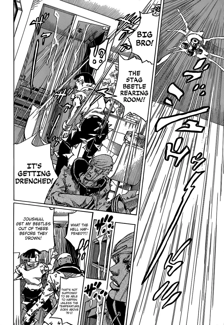 JoJo's Bizarre Adventure - Chapter 885 - Page 21