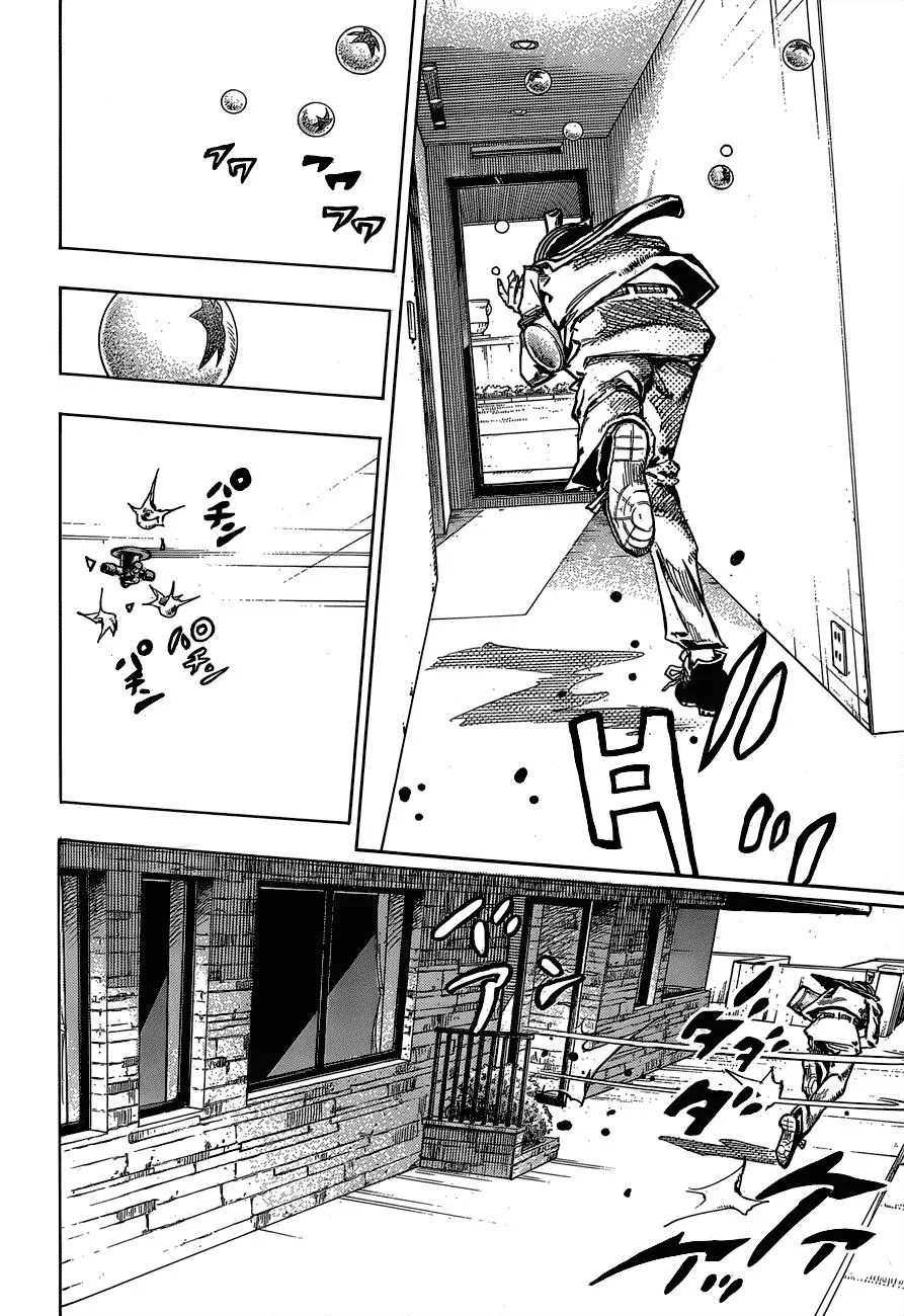 JoJo's Bizarre Adventure - Chapter 885 - Page 23