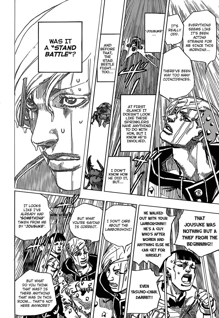 JoJo's Bizarre Adventure - Chapter 885 - Page 25