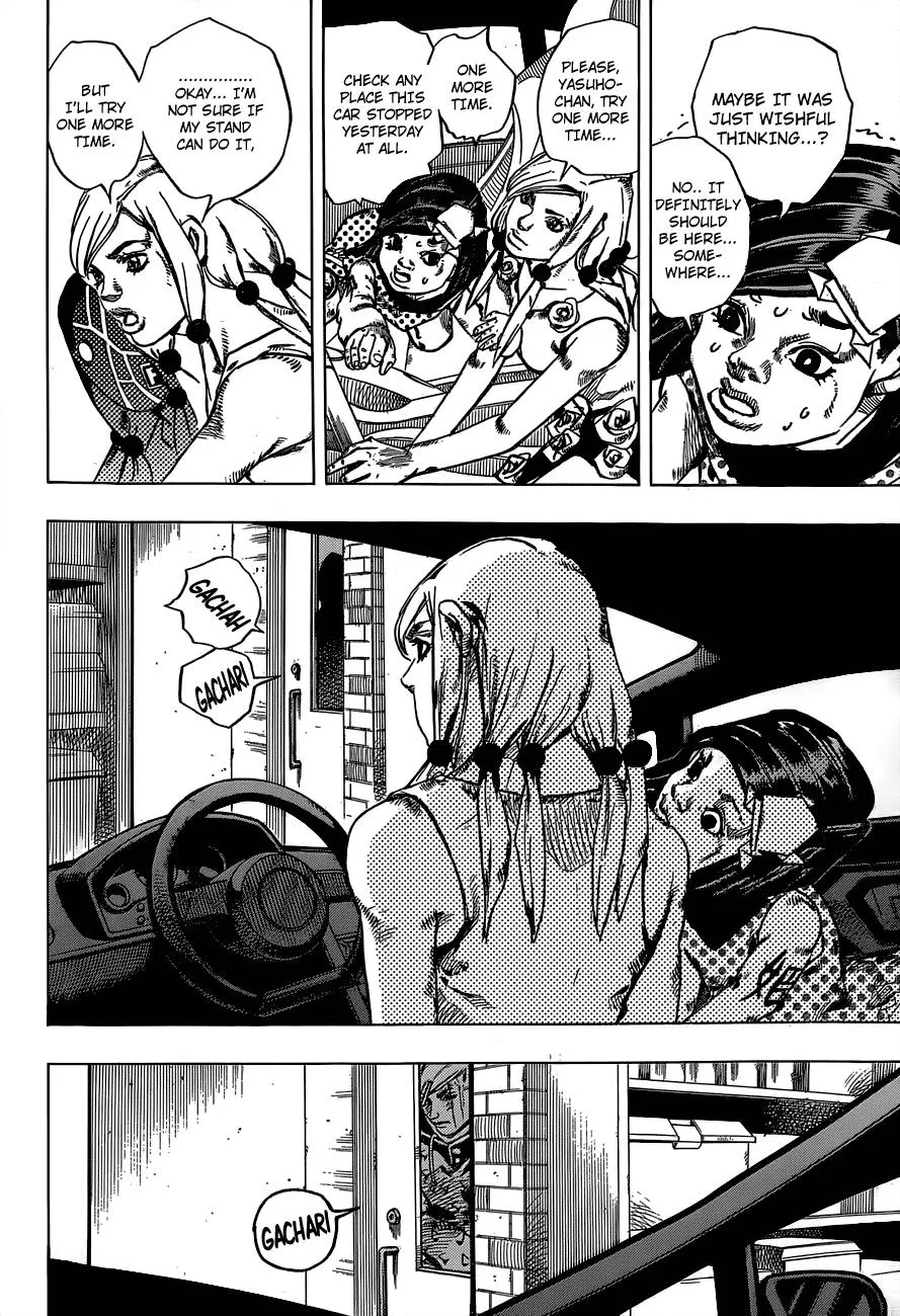 JoJo's Bizarre Adventure - Chapter 885 - Page 29