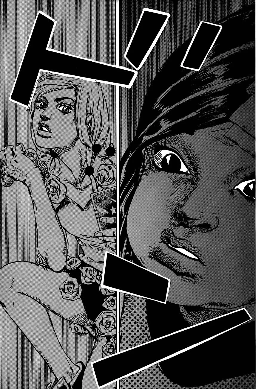 JoJo's Bizarre Adventure - Chapter 885 - Page 40