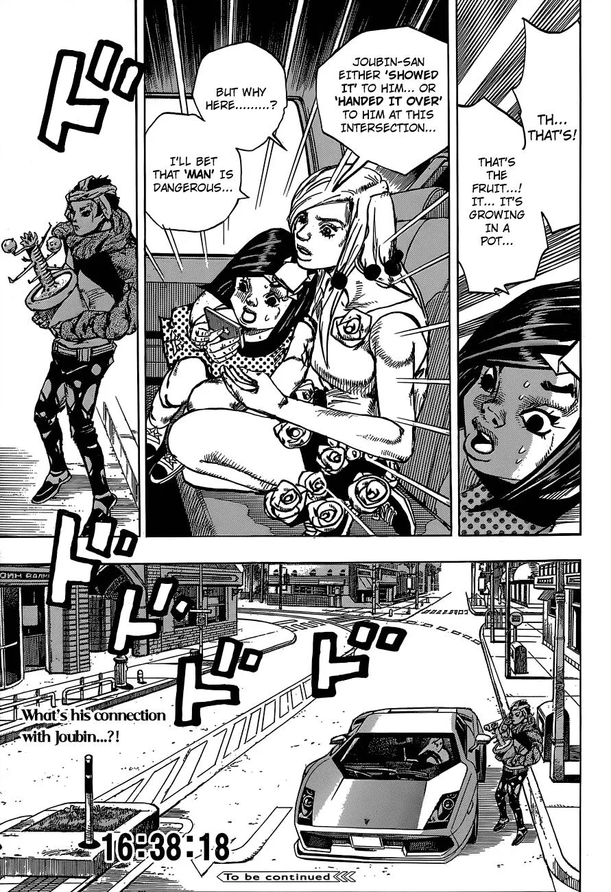 JoJo's Bizarre Adventure - Chapter 885 - Page 42