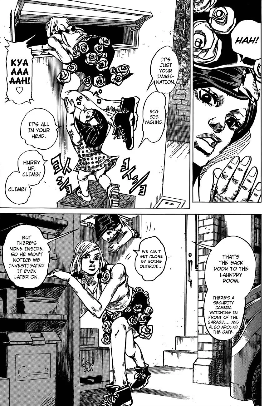 JoJo's Bizarre Adventure - Chapter 885 - Page 5