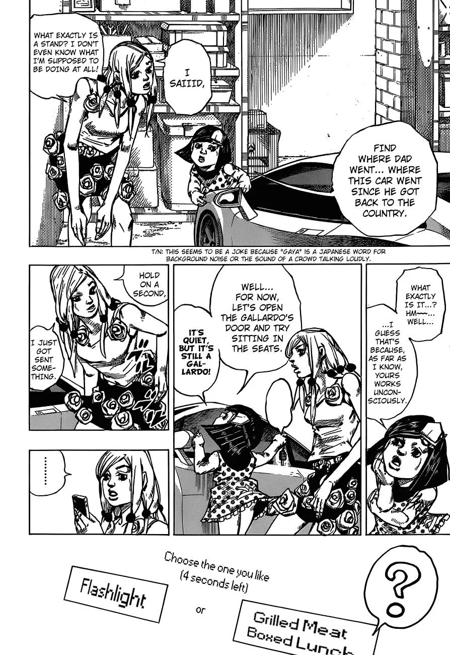 JoJo's Bizarre Adventure - Chapter 885 - Page 7