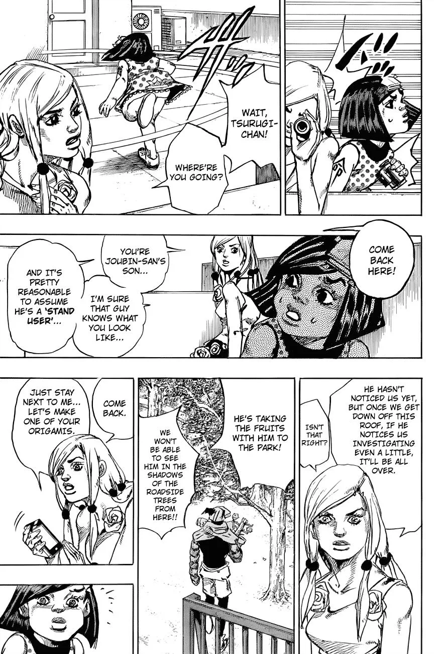 JoJo's Bizarre Adventure - Chapter 886 - Page 12