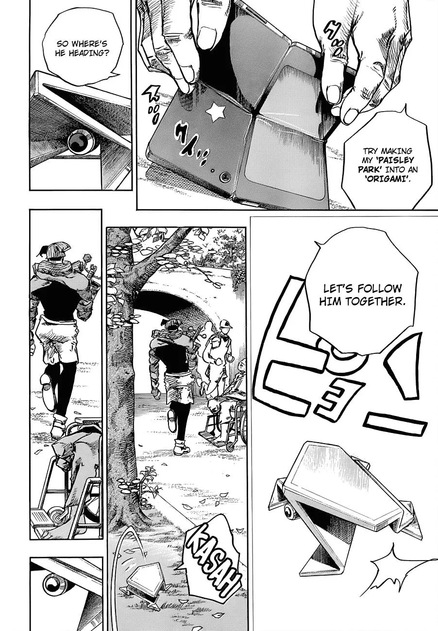 JoJo's Bizarre Adventure - Chapter 886 - Page 13