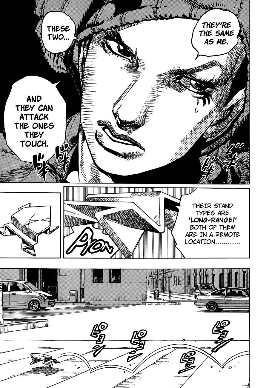 JoJo's Bizarre Adventure - Chapter 887 - Page 21