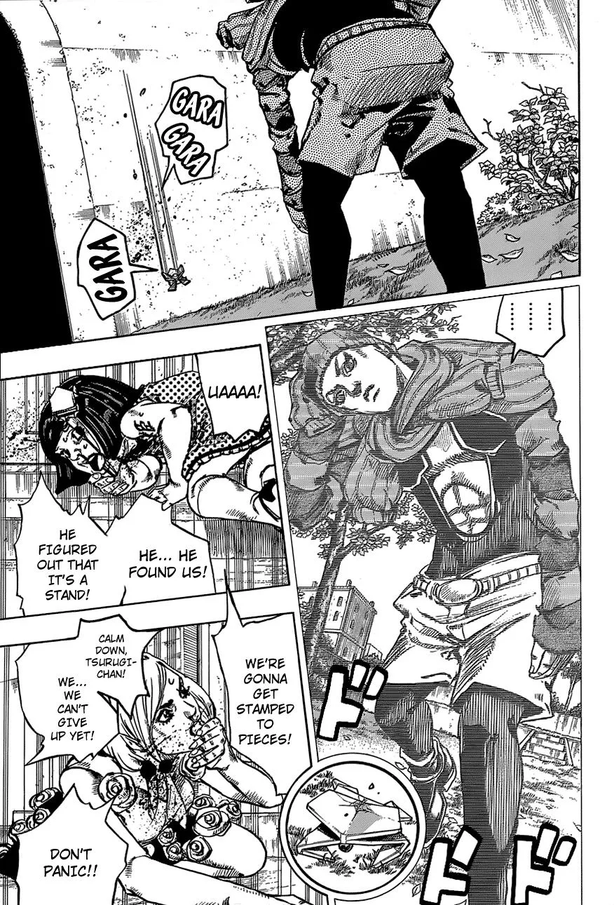 JoJo's Bizarre Adventure - Chapter 887 - Page 5