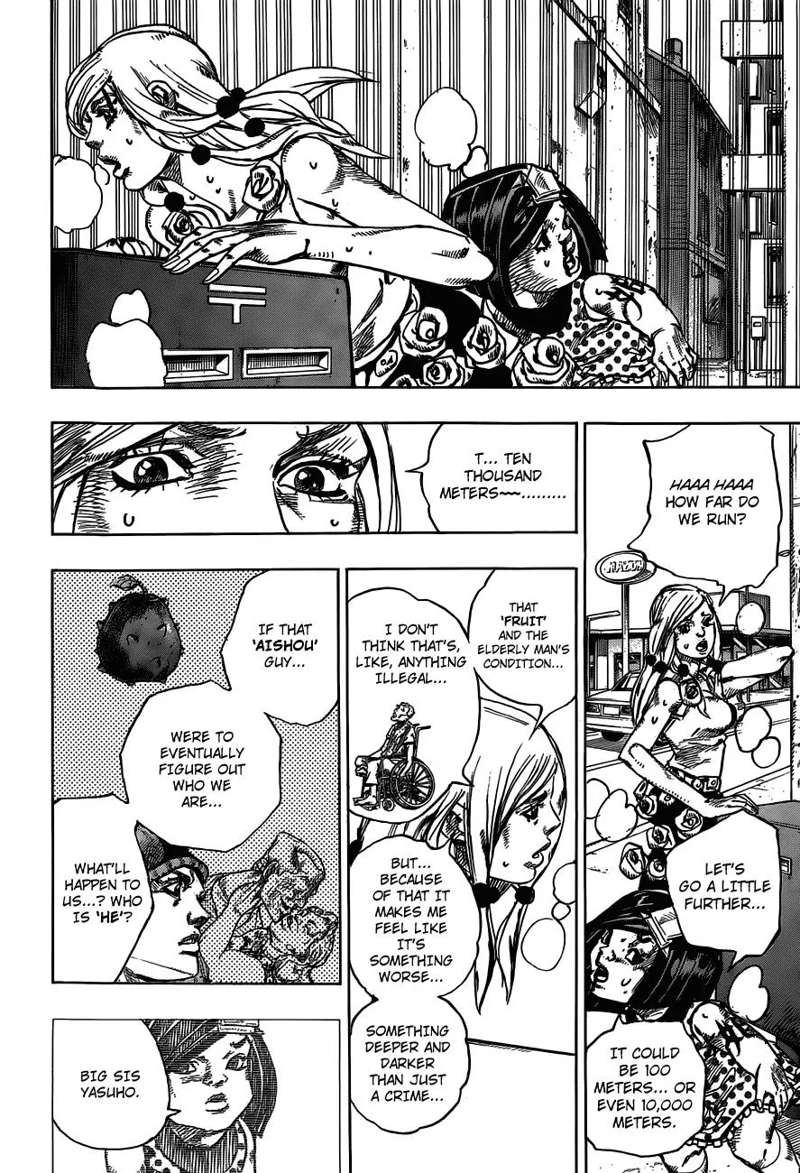 JoJo's Bizarre Adventure - Chapter 888 - Page 14