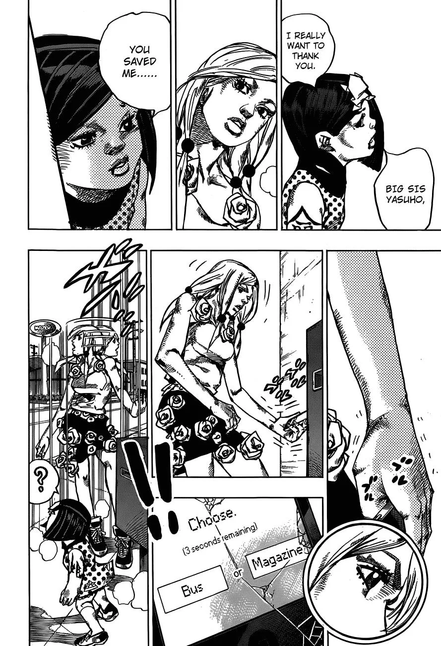 JoJo's Bizarre Adventure - Chapter 888 - Page 16