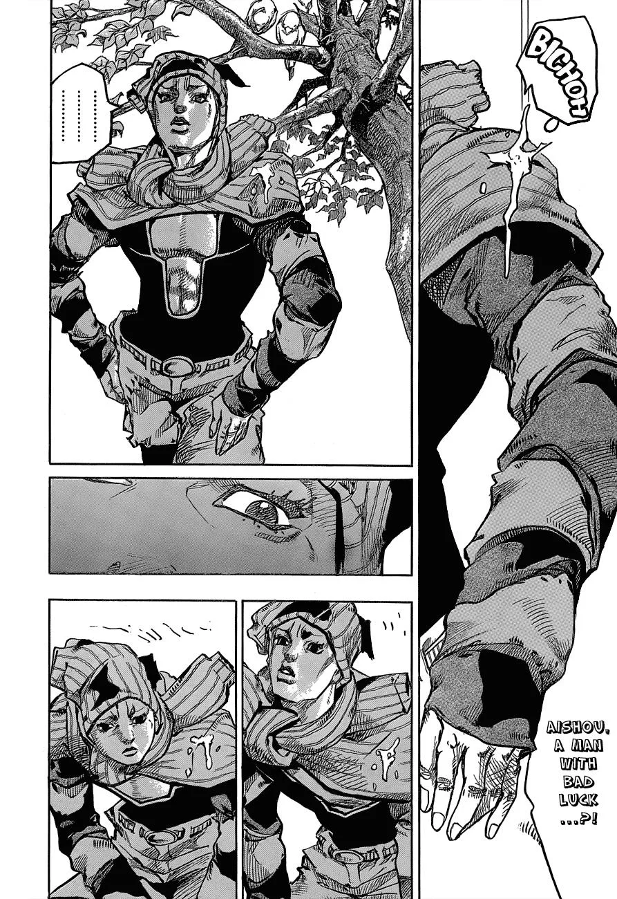JoJo's Bizarre Adventure - Chapter 888 - Page 2