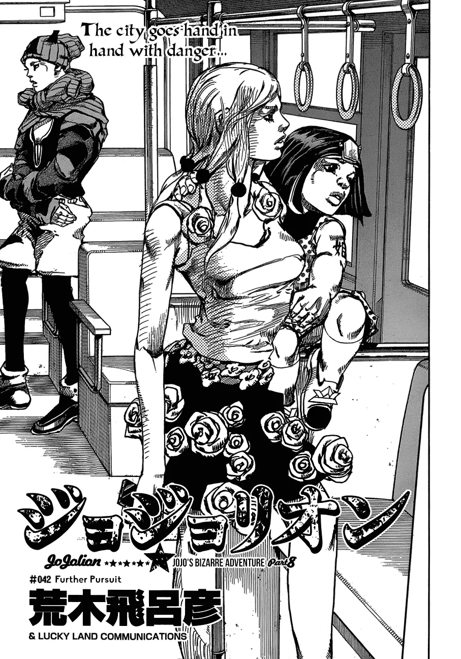 JoJo's Bizarre Adventure - Chapter 889 - Page 1