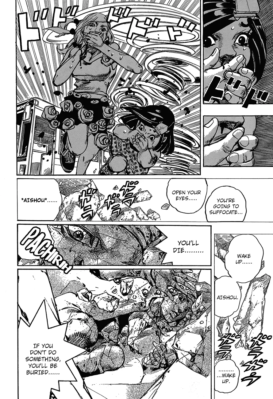 JoJo's Bizarre Adventure - Chapter 889 - Page 14