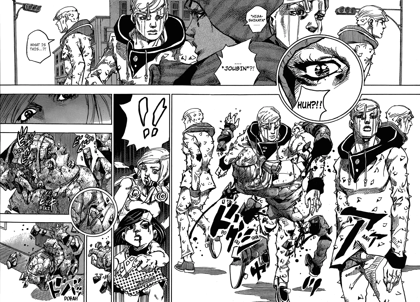 JoJo's Bizarre Adventure - Chapter 889 - Page 35