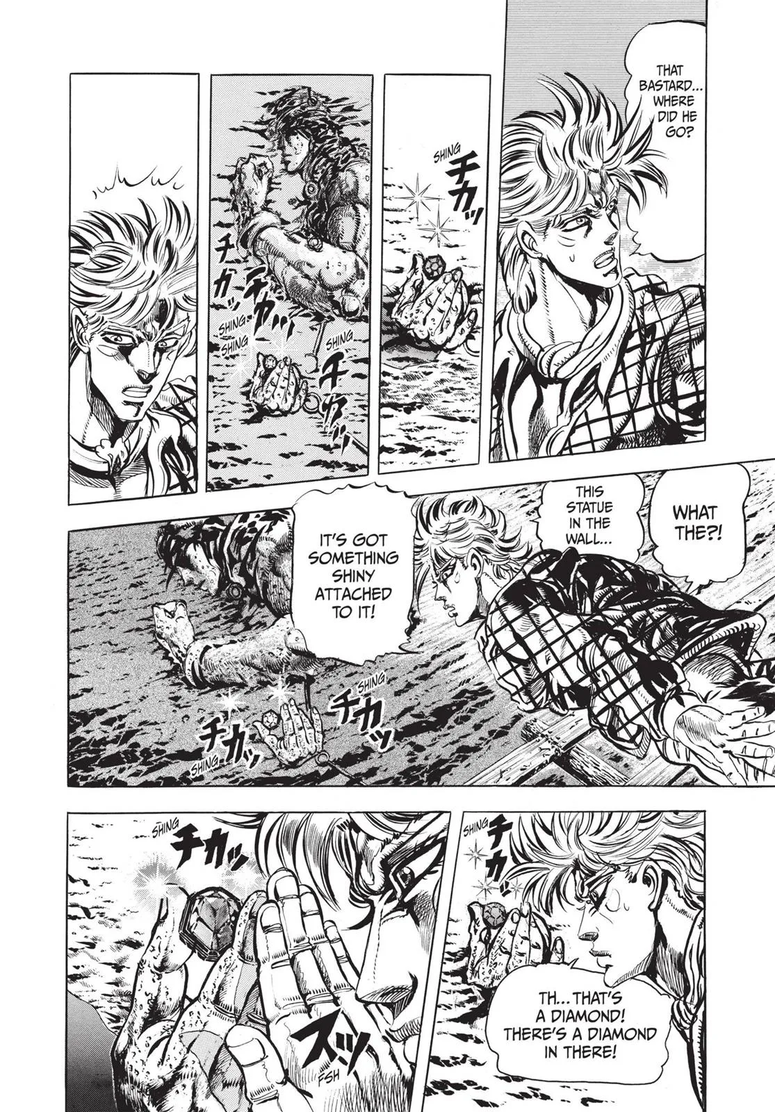 JoJo's Bizarre Adventure - Chapter 89 - Page 11