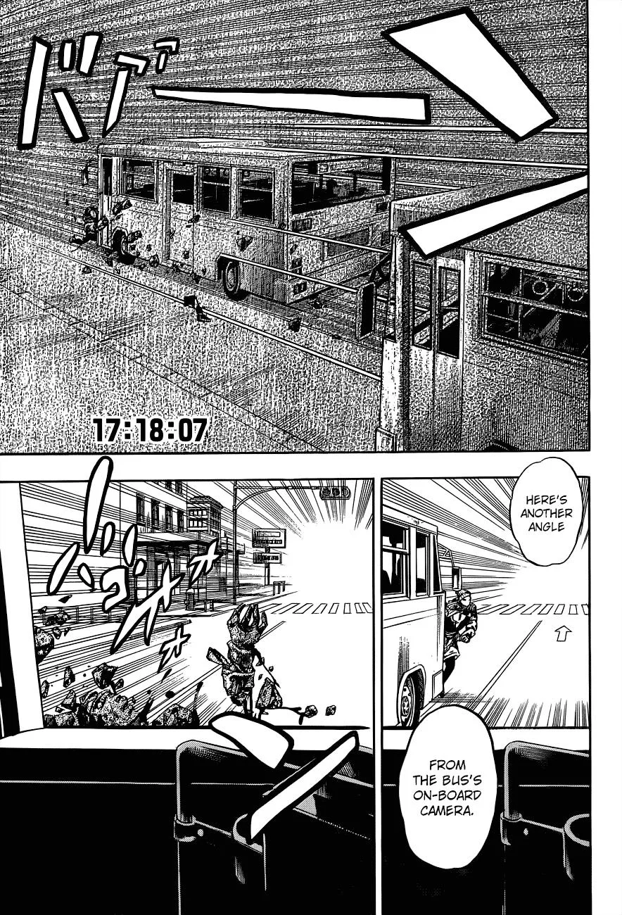 JoJo's Bizarre Adventure - Chapter 890 - Page 3