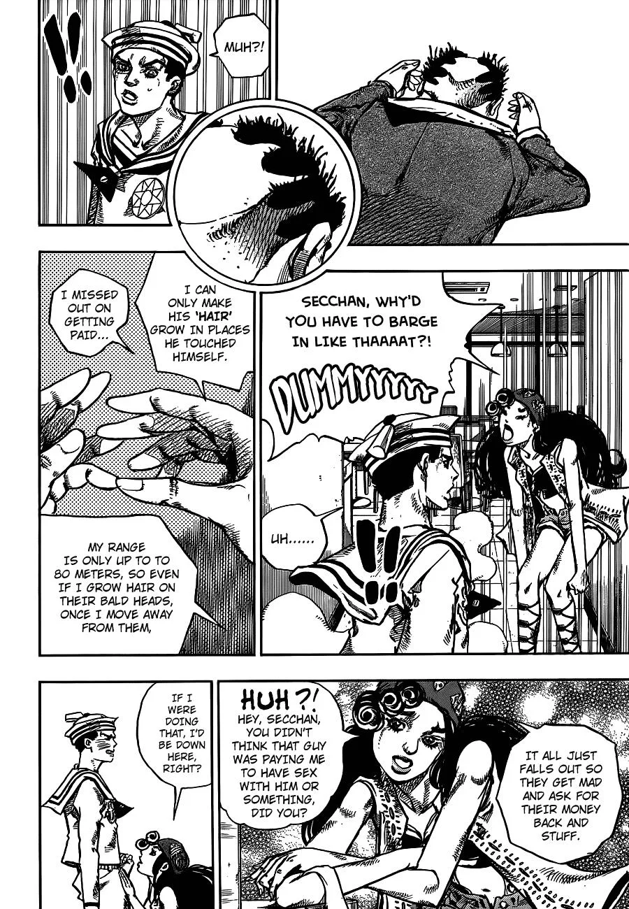JoJo's Bizarre Adventure - Chapter 891 - Page 14