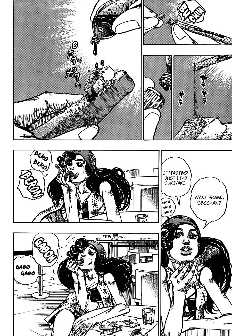 JoJo's Bizarre Adventure - Chapter 891 - Page 6