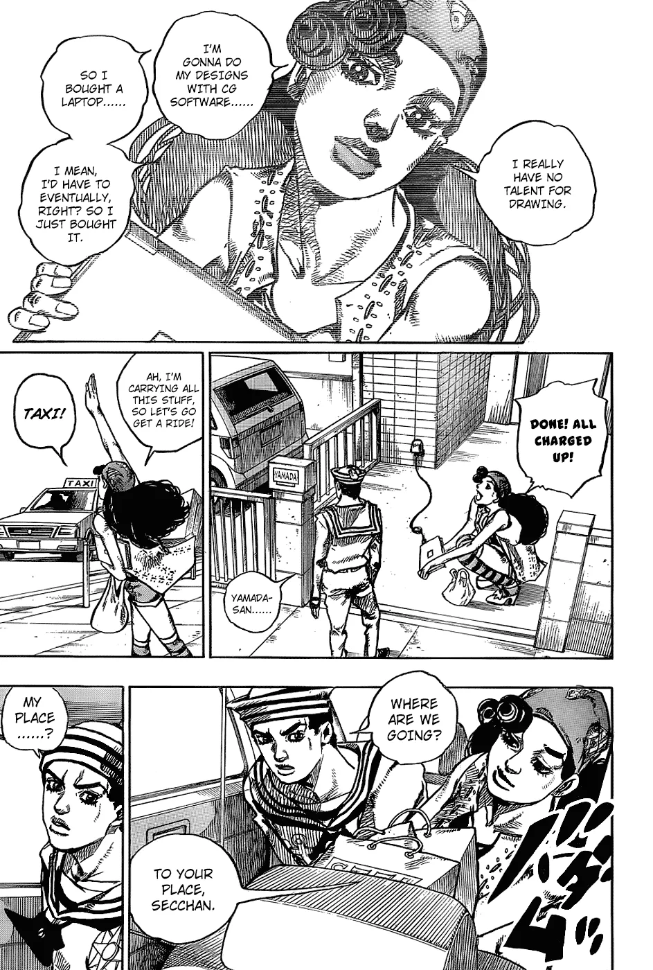 JoJo's Bizarre Adventure - Chapter 892 - Page 6