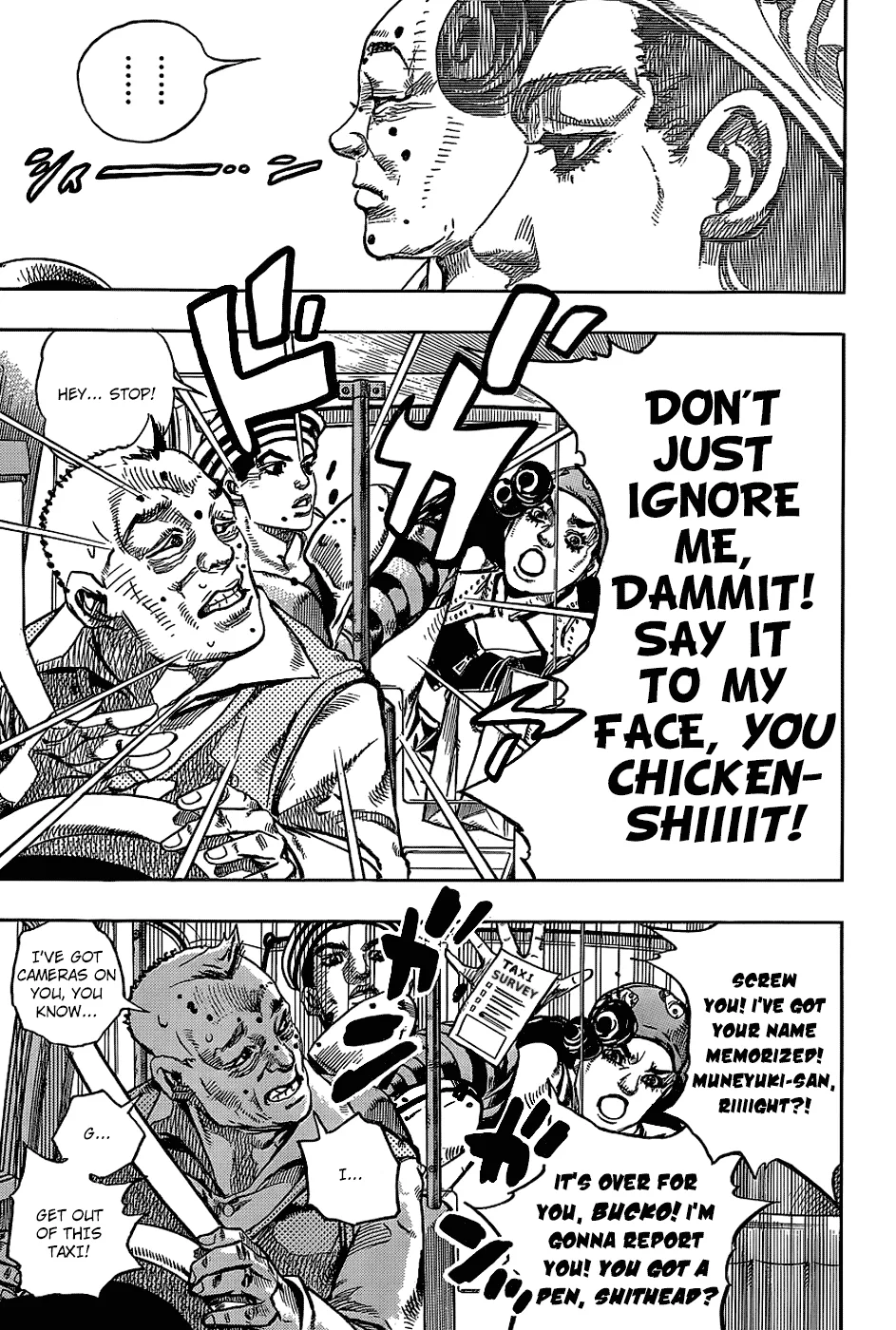 JoJo's Bizarre Adventure - Chapter 892 - Page 8
