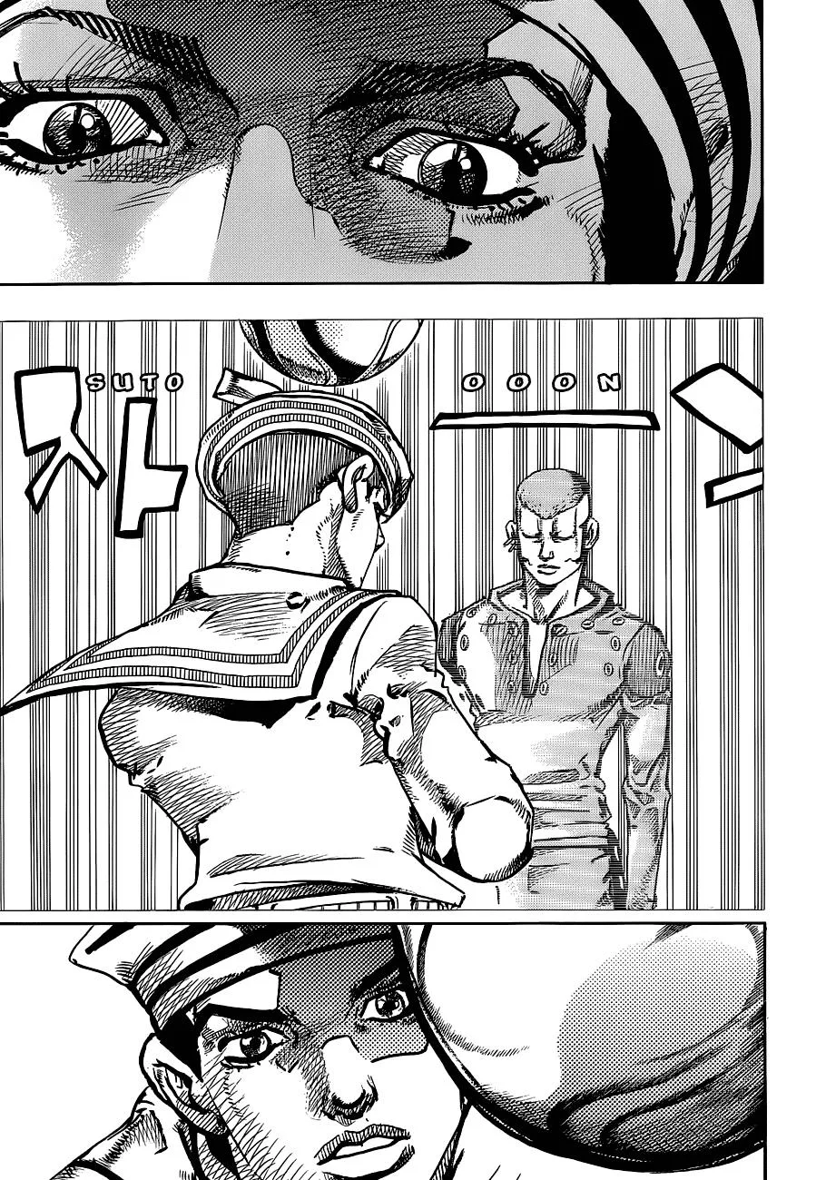 JoJo's Bizarre Adventure - Chapter 893 - Page 17