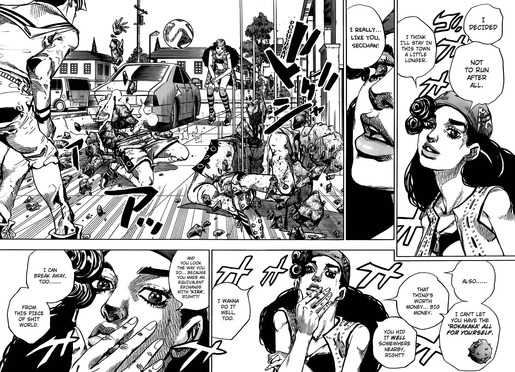 JoJo's Bizarre Adventure - Chapter 893 - Page 35