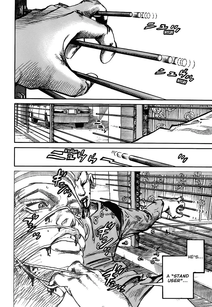 JoJo's Bizarre Adventure - Chapter 893 - Page 5
