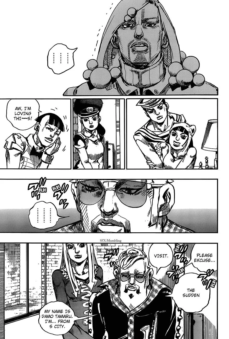 JoJo's Bizarre Adventure - Chapter 894 - Page 12