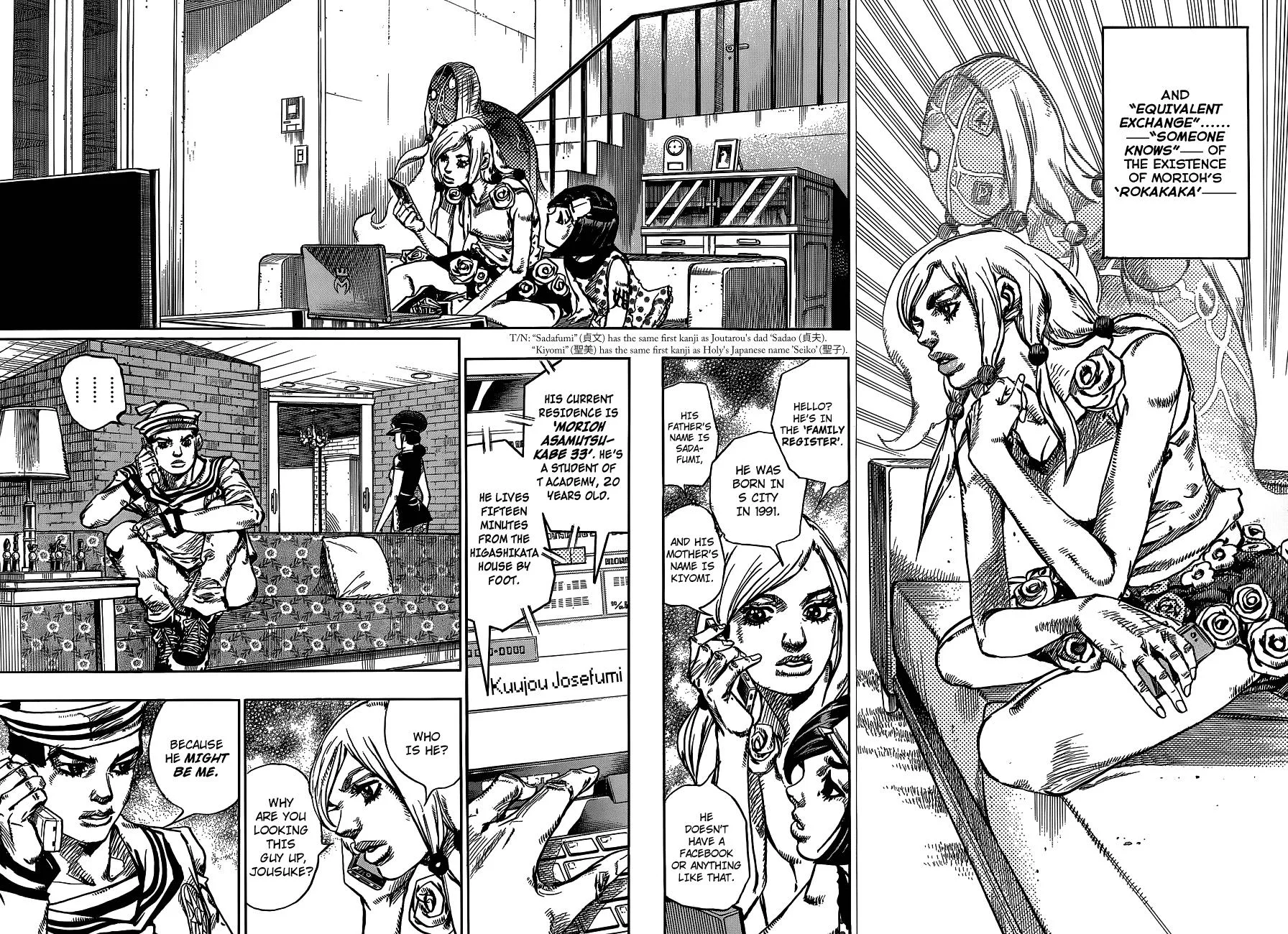 JoJo's Bizarre Adventure - Chapter 894 - Page 5
